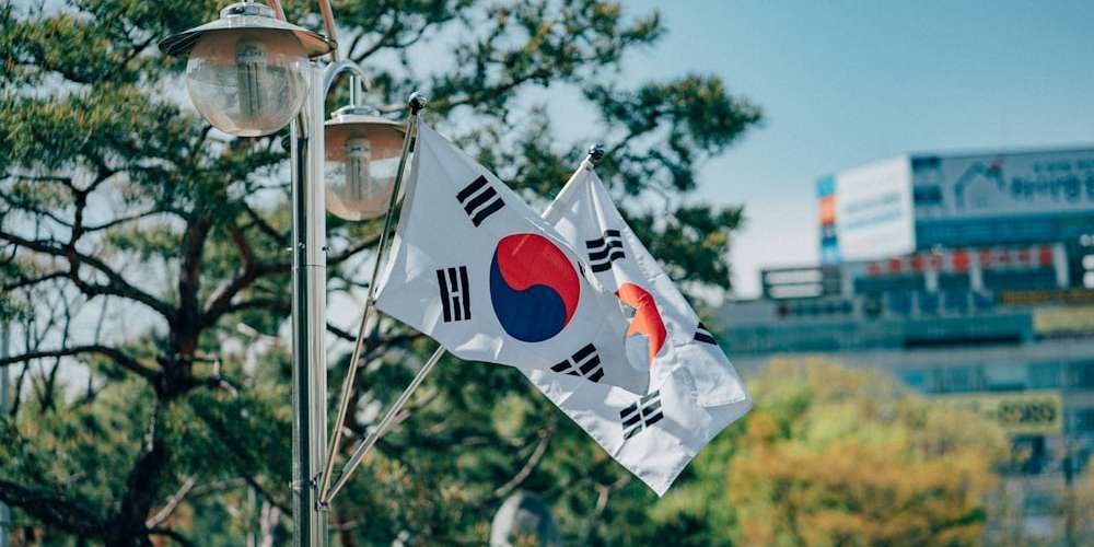 South Korea landscape